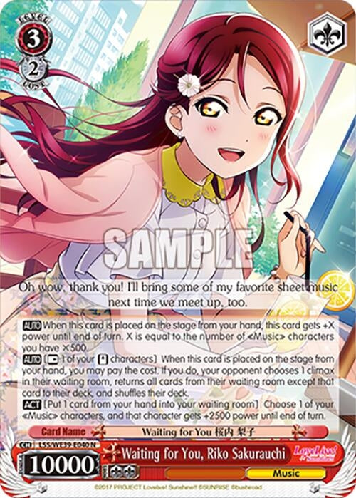 Image for Waiting for You, Riko Sakurauchi (Love Live! School Idol Festival Series 10th Anniversary Premium Booster) (LSS/WE39-E040 N) - Weiss Schwarz