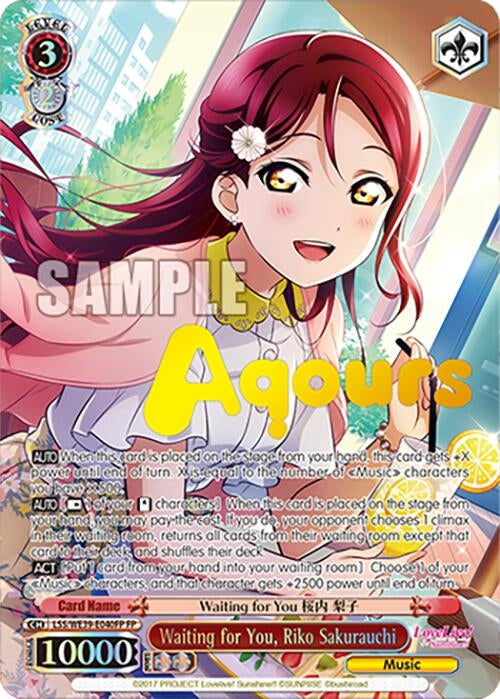 Image for Waiting for You, Riko Sakurauchi (FP) (Love Live! School Idol Festival Series 10th Anniversary Premium Booster) (LSS/WE39-E040FP FP) - Weiss Schwarz