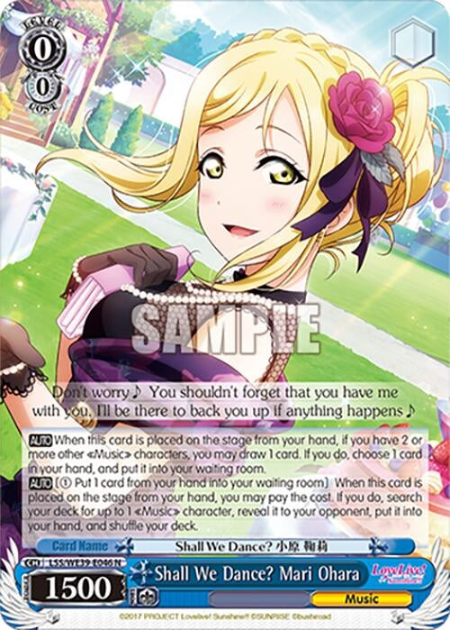 Image for Shall We Dance? Mari Ohara (Love Live! School Idol Festival Series 10th Anniversary Premium Booster) (LSS/WE39-E046 N) - Weiss Schwarz