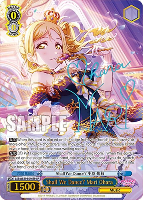 Image for Shall We Dance? Mari Ohara (SP) (Love Live! School Idol Festival Series 10th Anniversary Premium Booster) (LSS/WE39-E046SP SP) - Weiss Schwarz