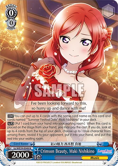 Image for Crimson Beauty, Maki Nishikino (Love Live! School Idol Festival Series 10th Anniversary Premium Booster) (LL/WE39-E048 N) - Weiss Schwarz