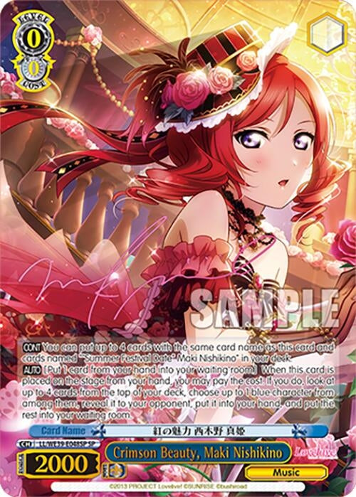 Image for Crimson Beauty, Maki Nishikino (SP) (Love Live! School Idol Festival Series 10th Anniversary Premium Booster) (LL/WE39-E048SP SP) - Weiss Schwarz