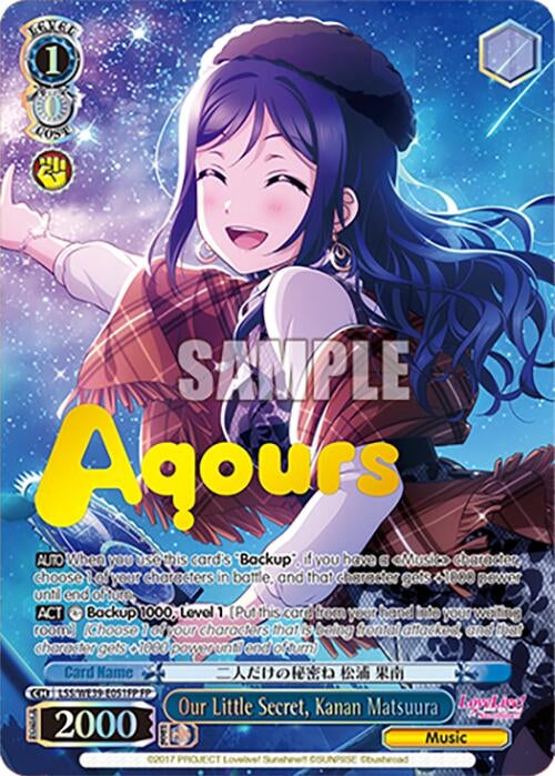 Image for Our Little Secret, Kanan Matsuura (FP) (Love Live! School Idol Festival Series 10th Anniversary Premium Booster) (LSS/WE39-E051FP FP) - Weiss Schwarz