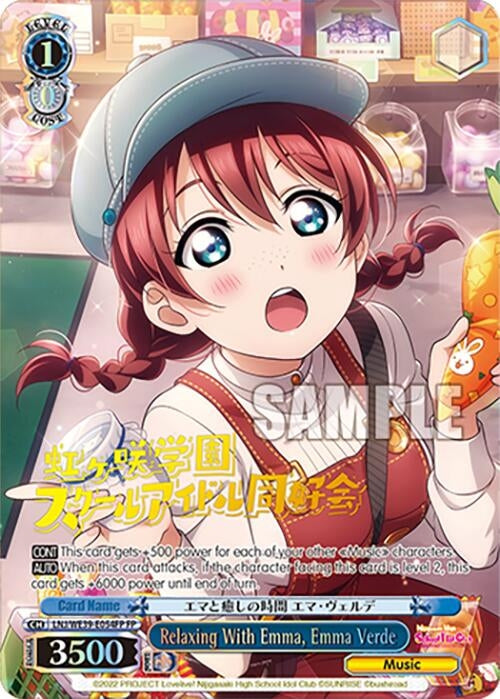 Image for Relaxing With Emma, Emma Verde (FP) (Love Live! School Idol Festival Series 10th Anniversary Premium Booster) (LNJ/WE39-E054FP FP) - Weiss Schwarz