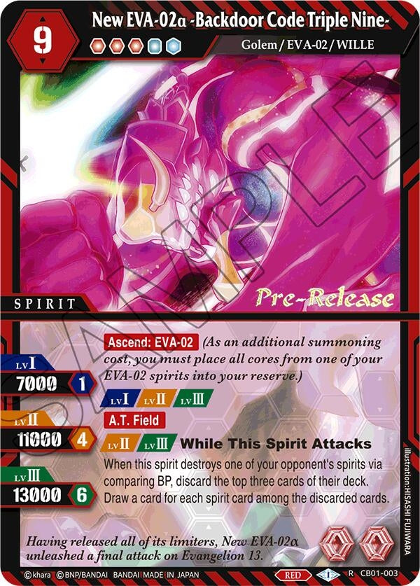 Image for New EVA-02a -Backdoor Code Triple Nine- (Collaboration Booster 01: Halo of Awakening Pre-Release Cards) (CB01-003) - Battle Spirits Saga