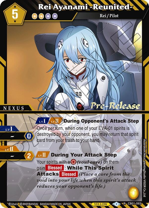 Image for Rei Ayanami -Reunited- (Collaboration Booster 01: Halo of Awakening Pre-Release Cards) (CB01-065) - Battle Spirits Saga