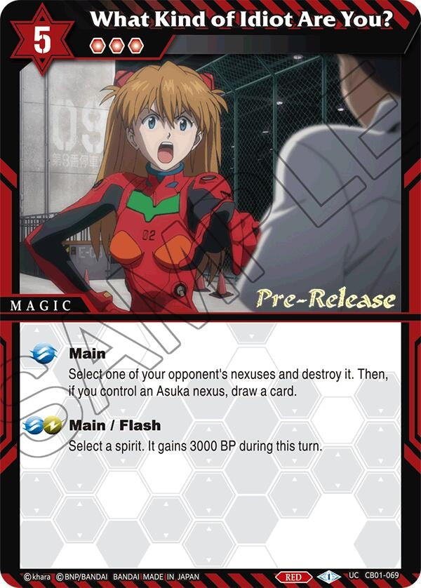 Image for What Kind of Idiot Are You? (Collaboration Booster 01: Halo of Awakening Pre-Release Cards) (CB01-069) - Battle Spirits Saga