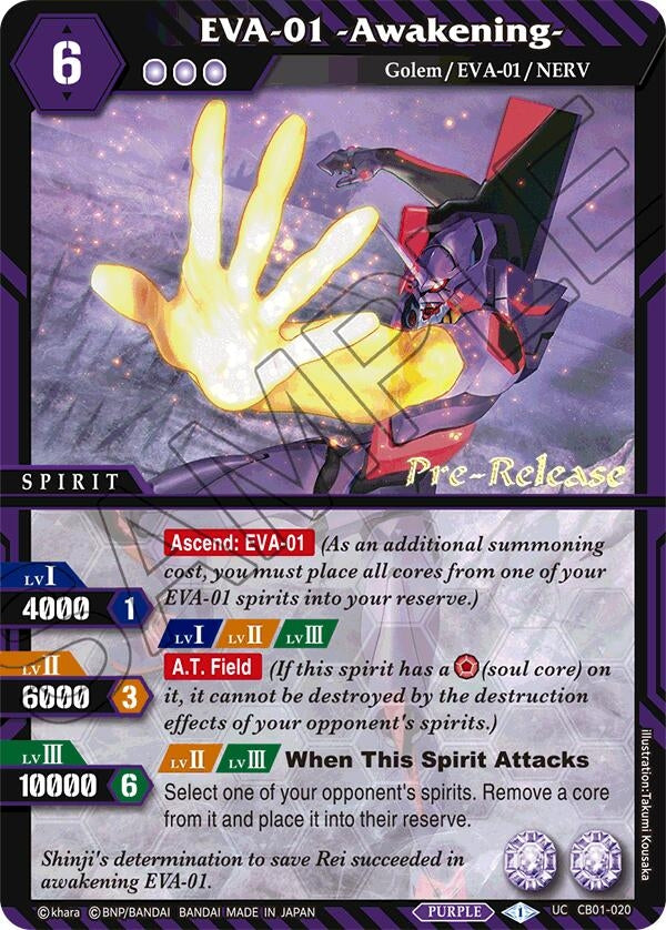 Image for EVA-01 -Awakening- (Collaboration Booster 01: Halo of Awakening Pre-Release Cards) (CB01-020) - Battle Spirits Saga