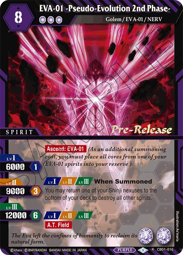 Image for EVA-01 -Pseudo-Evolution 2nd Phase- (Collaboration Booster 01: Halo of Awakening Pre-Release Cards) (CB01-016) - Battle Spirits Saga