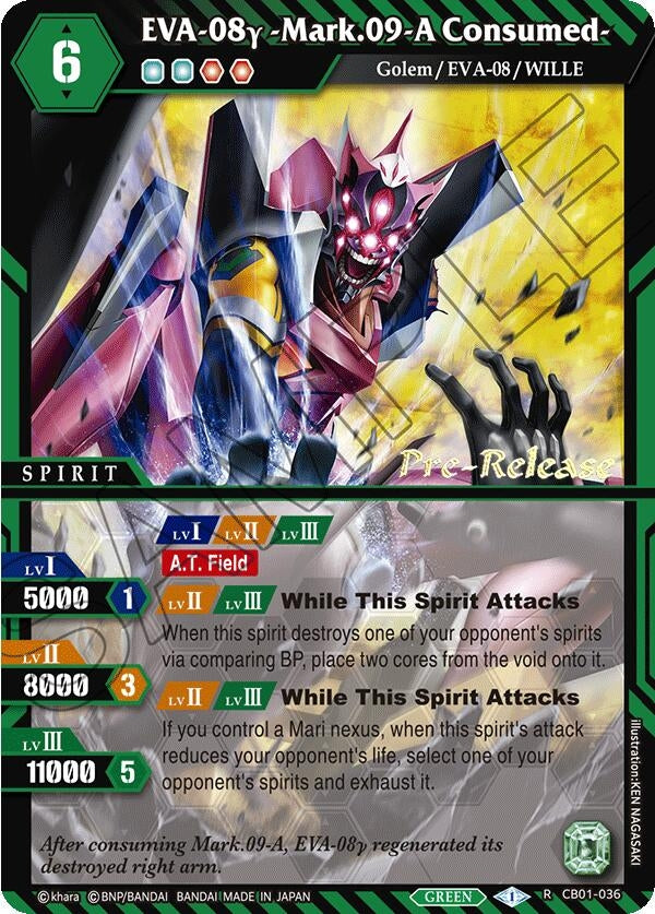 Image for EVA-08y -Mark.09-A Consumed- (Collaboration Booster 01: Halo of Awakening Pre-Release Cards) (CB01-036) - Battle Spirits Saga