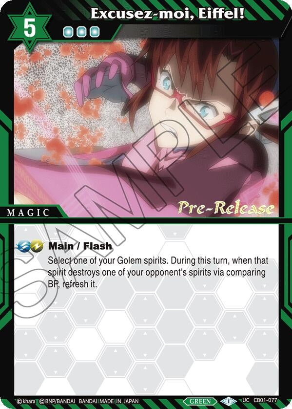 Image for Excusez-moi, Eiffel! (Collaboration Booster 01: Halo of Awakening Pre-Release Cards) (CB01-077) - Battle Spirits Saga