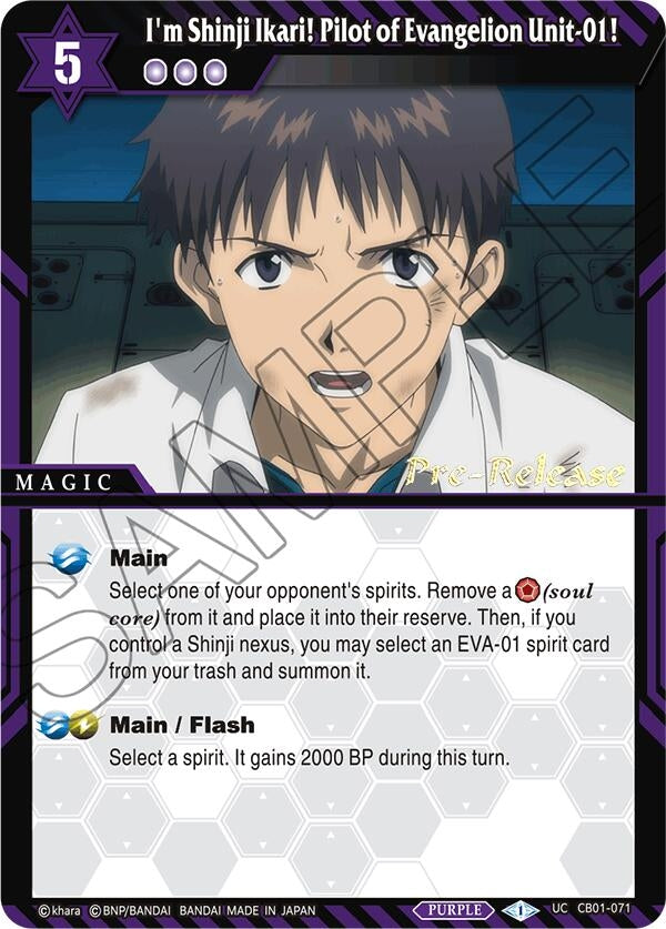 Image for I'm Shinji Ikari! Pilot of Evangelion Unit-01! (Collaboration Booster 01: Halo of Awakening Pre-Release Cards) (CB01-071) - Battle Spirits Saga