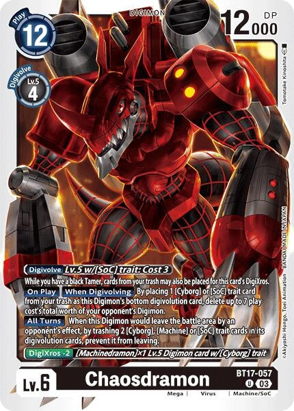 Image for Chaosdramon (BT17) (BT17-057 U) - Digimon Card Game