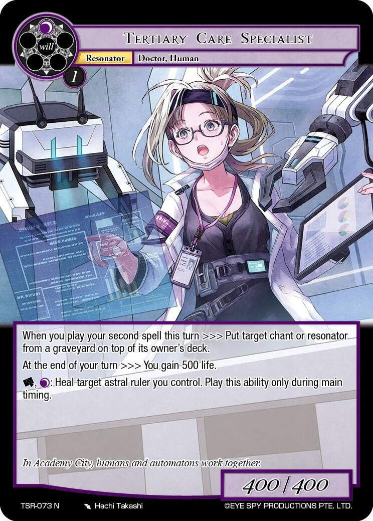 Image for Tertiary Care Specialist (The Battle at the Sacred Ruins) (TSR-073 N) - Force of Will