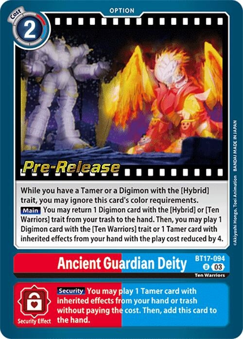 Image for Ancient Guardian Deity (BT17_PR) (BT17-094 U) - Digimon Card Game