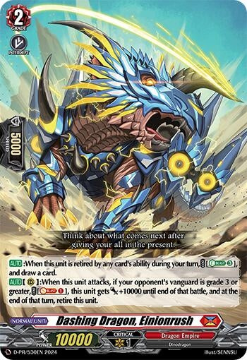 Image for Dashing Dragon, Einionrush (D Promo Cards) (D-PR/530EN) - Cardfight Vanguard