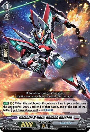 Image for Galactic B-Hero, Bedash Bersten (D Promo Cards) (D-PR/534EN) - Cardfight Vanguard