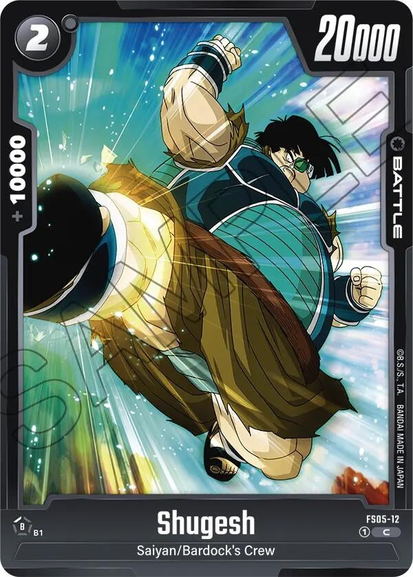 Image for Shugesh (Starter Deck 5: Bardock) (FS05-12) - Dragon Ball Super: Fusion World