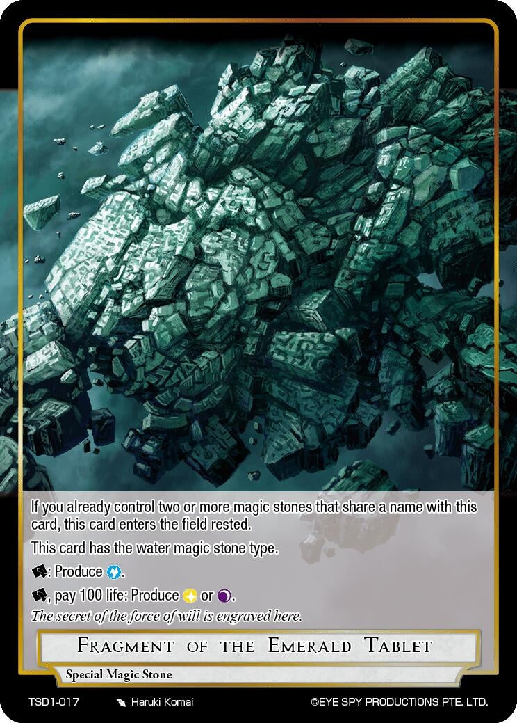 Image for Fragment of the Emerald Tablet (Starter Deck: Lehen) (TSD1-017) - Force of Will