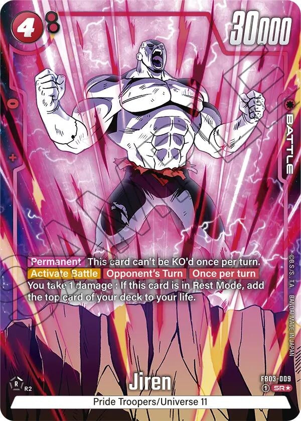 Image for Jiren - FB03-009 (Alternate Art) (Raging Roar) (FB03-009) - Dragon Ball Super: Fusion World