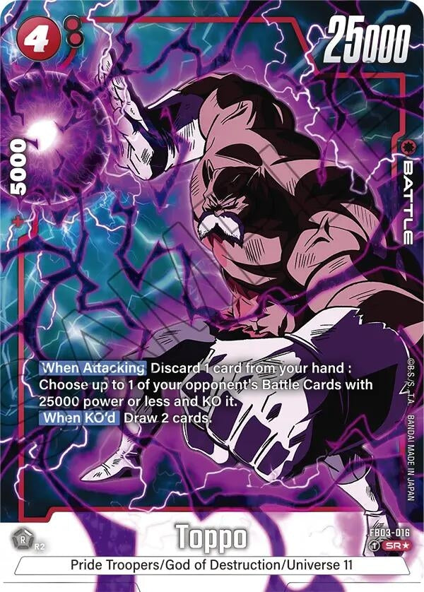 Image for Toppo - FB03-016 (Alternate Art) (Raging Roar) (FB03-016) - Dragon Ball Super: Fusion World