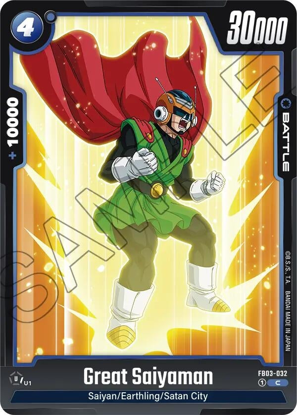 Image for Great Saiyaman (Raging Roar) (FB03-032) - Dragon Ball Super: Fusion World