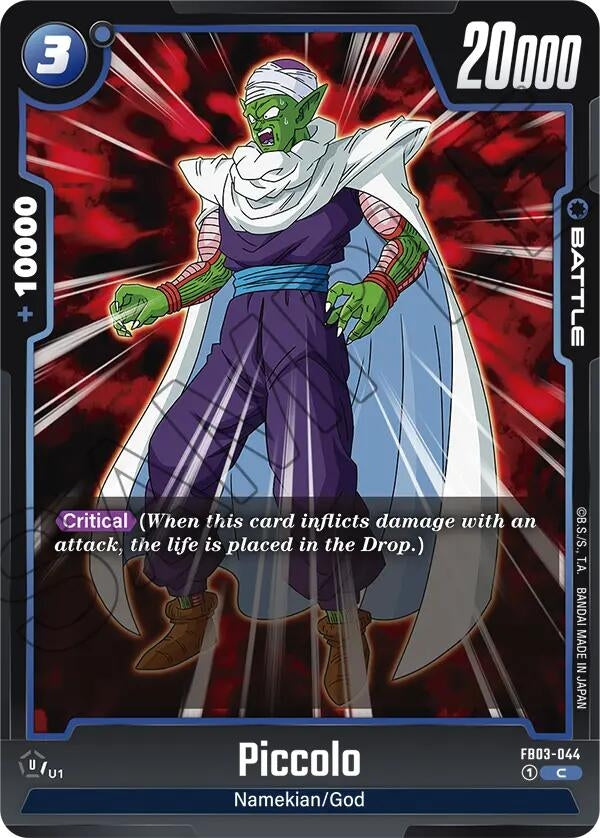 Image for Piccolo - FB03-044 (Raging Roar) (FB03-044) - Dragon Ball Super: Fusion World