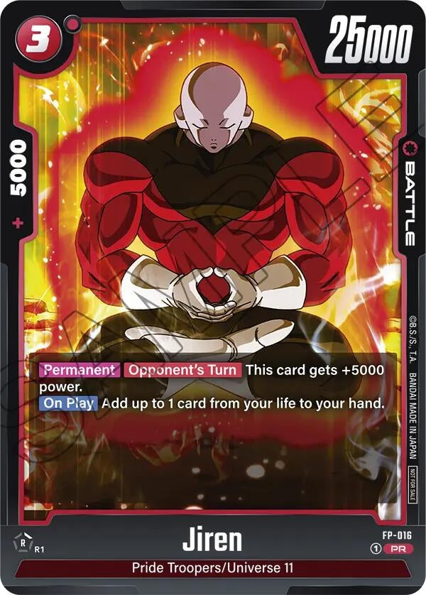 Image for Jiren - FP-016 (Fusion World Promotion Cards and Packs) (FP-016) - Dragon Ball Super: Fusion World