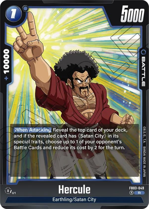 Image for Hercule (Raging Roar) (FB03-049) - Dragon Ball Super: Fusion World