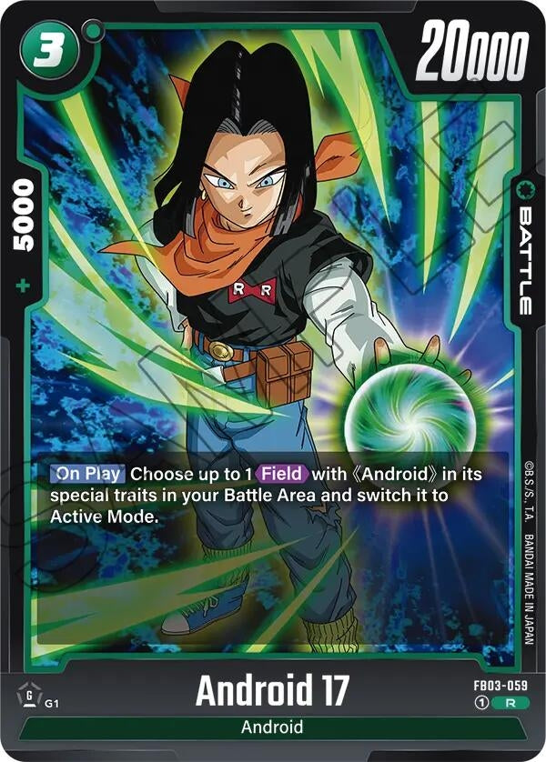 Image for Android 17 (Raging Roar) (FB03-059) - Dragon Ball Super: Fusion World