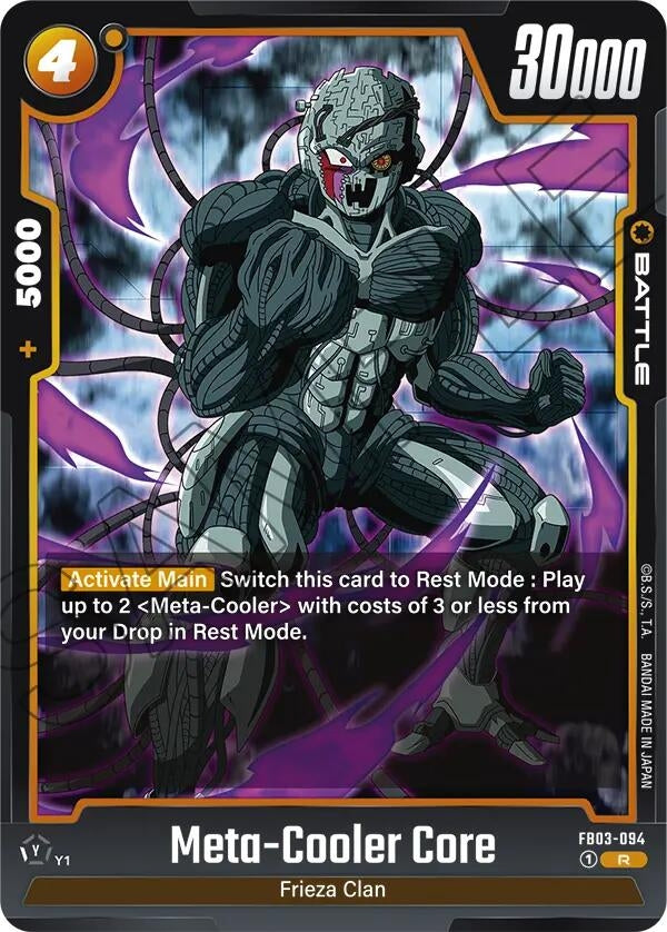 Image for Meta-Cooler Core (Raging Roar) (FB03-094) - Dragon Ball Super: Fusion World