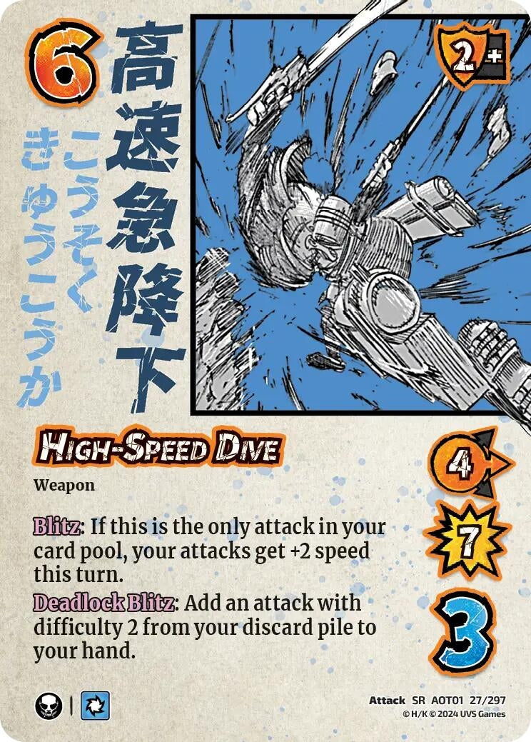 Image for High-Speed Dive (Attack on Titan: Battle for Humanity) (27/297) - UniVersus