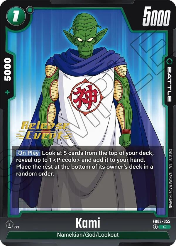 Image for Kami (Raging Roar Release Event Cards) (FB03-055) - Dragon Ball Super: Fusion World