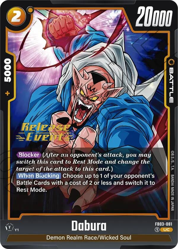 Image for Dabura - FB03-081 (Raging Roar Release Event Cards) (FB03-081) - Dragon Ball Super: Fusion World