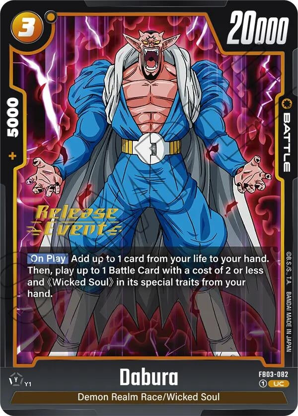 Image for Dabura - FB03-082 (Raging Roar Release Event Cards) (FB03-082) - Dragon Ball Super: Fusion World