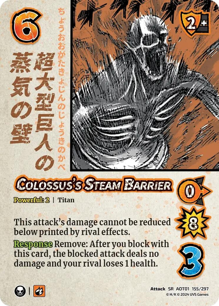 Image for Colossus's Steam Barrier (Attack on Titan: Battle for Humanity) (155/297) - UniVersus