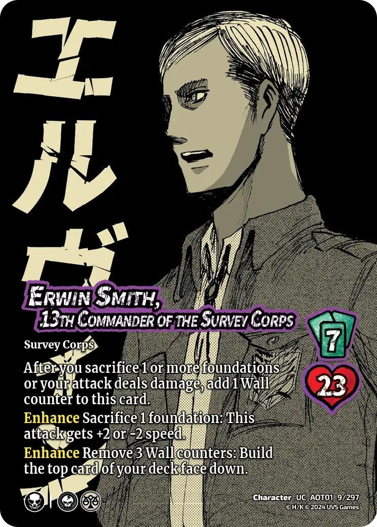 Image for Erwin Smith, 13th Commander of the Survey Corps (Attack on Titan: Battle for Humanity) (9/297) - UniVersus