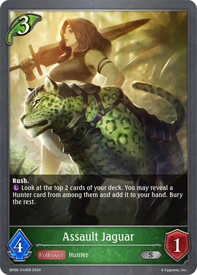 Image for Assault Jaguar (BP06: Paragons of the Colosseum) (BP06-010EN) - Shadowverse: Evolve