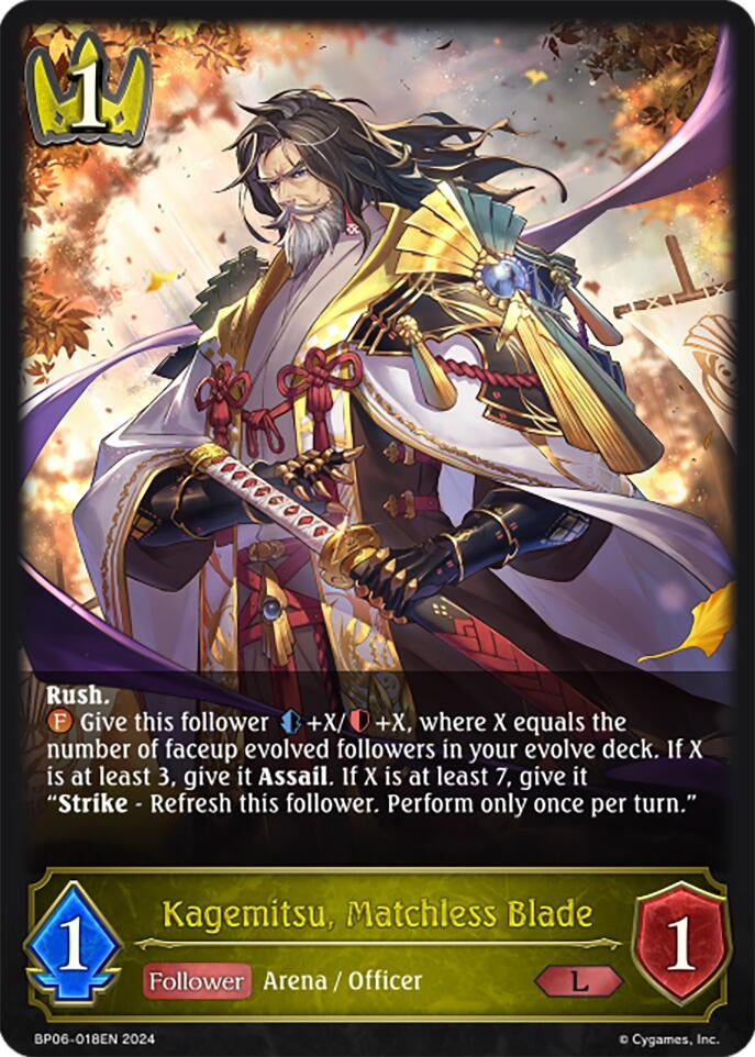 Image for Kagemitsu, Matchless Blade (BP06: Paragons of the Colosseum) (BP06-018EN) - Shadowverse: Evolve