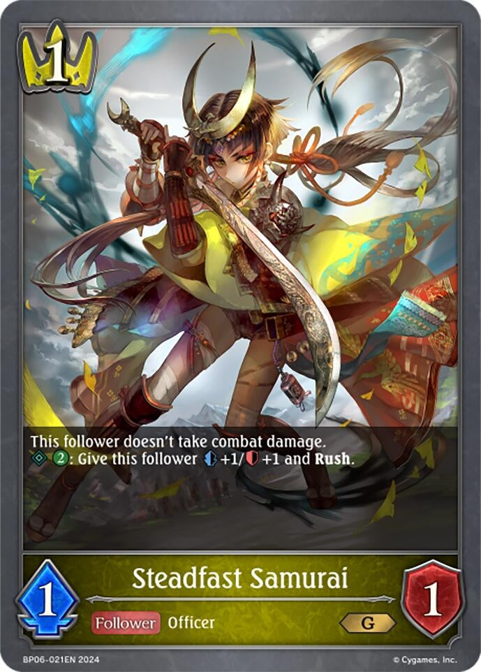 Image for Steadfast Samurai (BP06: Paragons of the Colosseum) (BP06-021EN) - Shadowverse: Evolve