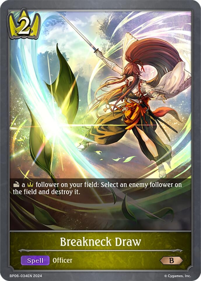 Image for Breakneck Draw (BP06: Paragons of the Colosseum) (BP06-034EN) - Shadowverse: Evolve