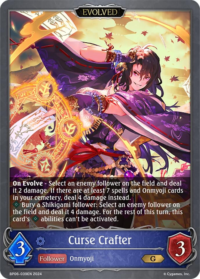 Image for Curse Crafter (Evolved) (BP06: Paragons of the Colosseum) (BP06-039EN) - Shadowverse: Evolve