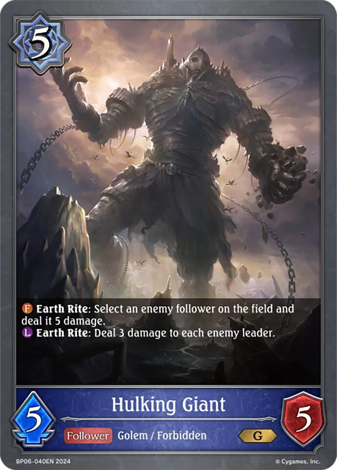 Image for Hulking Giant (BP06: Paragons of the Colosseum) (BP06-040EN) - Shadowverse: Evolve