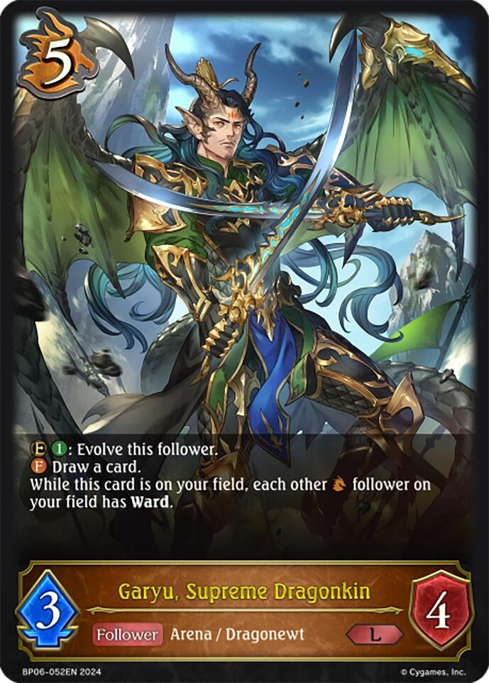 Image for Garyu, Supreme Dragonkin (BP06: Paragons of the Colosseum) (BP06-052EN) - Shadowverse: Evolve