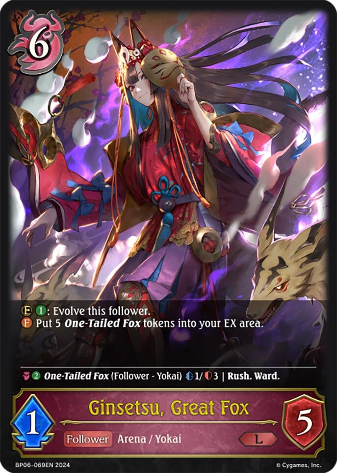 Image for Ginsetsu, Great Fox (BP06: Paragons of the Colosseum) (BP06-069EN) - Shadowverse: Evolve