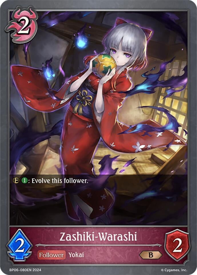 Image for Zashiki-Warashi (BP06: Paragons of the Colosseum) (BP06-080EN) - Shadowverse: Evolve