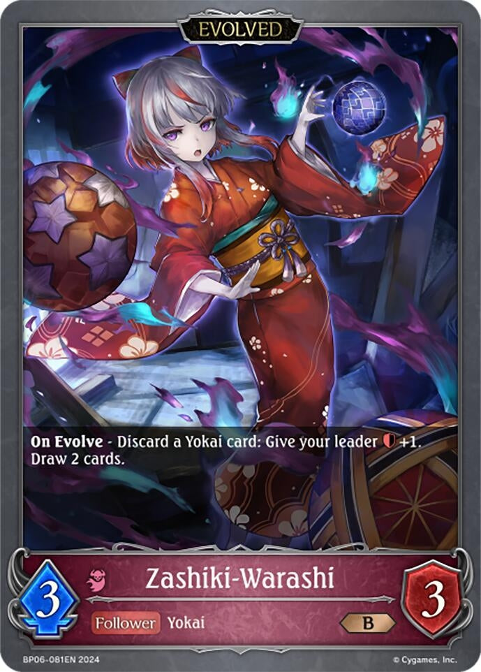Image for Zashiki-Warashi (Evolved) (BP06: Paragons of the Colosseum) (BP06-081EN) - Shadowverse: Evolve