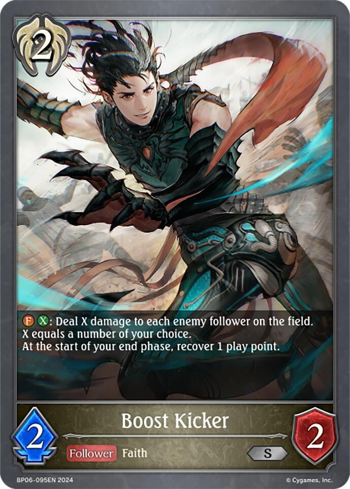Image for Boost Kicker (BP06: Paragons of the Colosseum) (BP06-095EN) - Shadowverse: Evolve