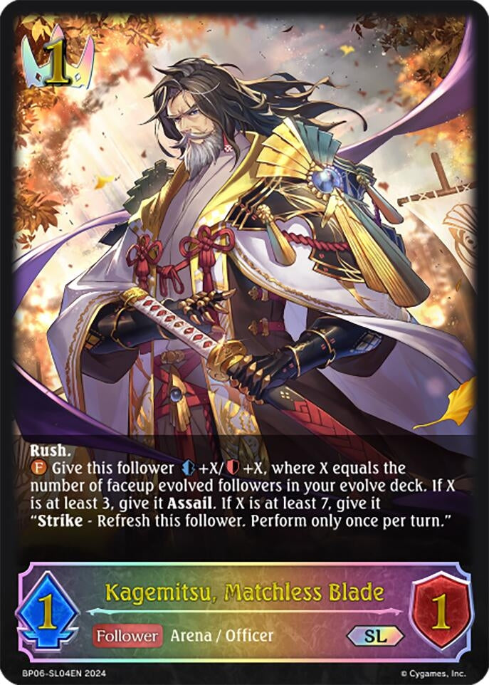 Image for Kagemitsu, Matchless Blade (SL) (BP06: Paragons of the Colosseum) (BP06-SL04EN) - Shadowverse: Evolve