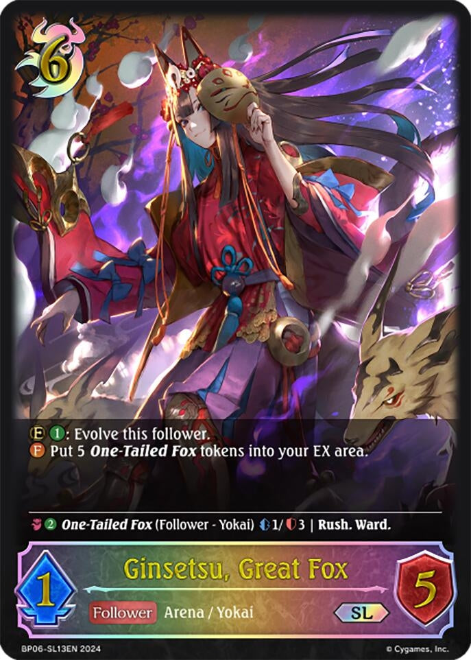 Image for Ginsetsu, Great Fox (SL) (BP06: Paragons of the Colosseum) (BP06-SL13EN) - Shadowverse: Evolve